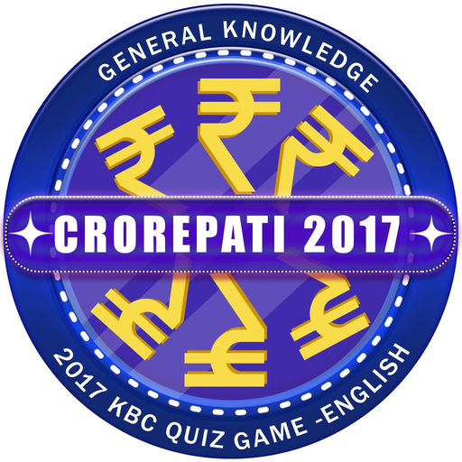 KBC 2017 : English Quiz Game app icon