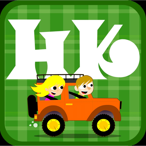 HAUR KANTAK app icon