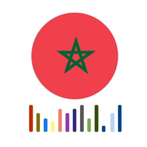 Maroc Radios - إذاعات مغربية app icon
