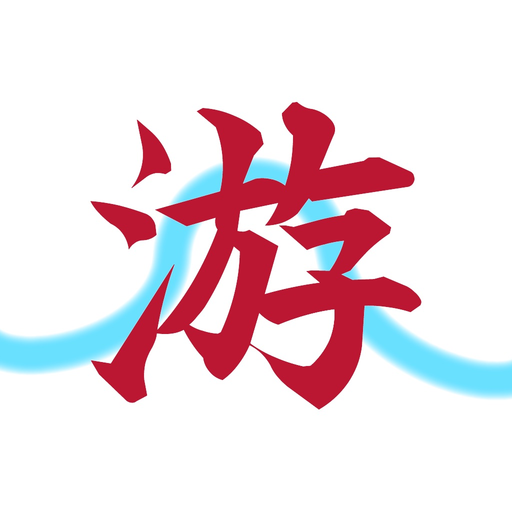 Wave中国語【游】 app icon