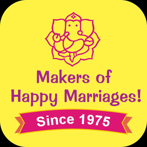 Anuroop app icon
