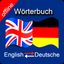 German to English & English to German Dictionary icon