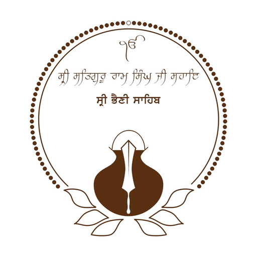 Sri Bhaini Sahib Official app icon