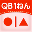 QB説明　１ねん　せいりしよう icon