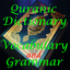 Quranic Dictionary icon
