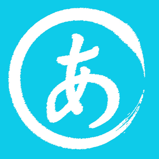 Smartword for Japanese app icon