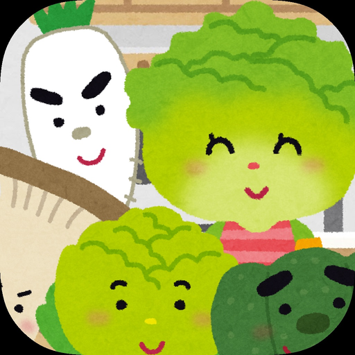 Touch Vegetable for kids app app icon