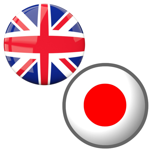 English to Japanese Translator app icon