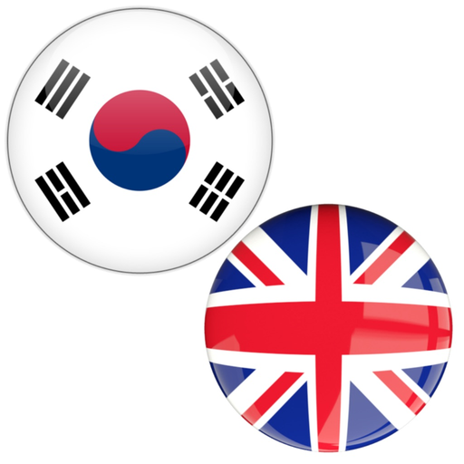 Korean to English Translator app icon