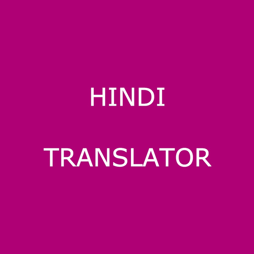 English to Hindi Translate app icon