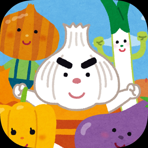 How To Get Kids Eat Vegetables app icon