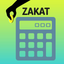 Zakat Calculator for Muslims icon