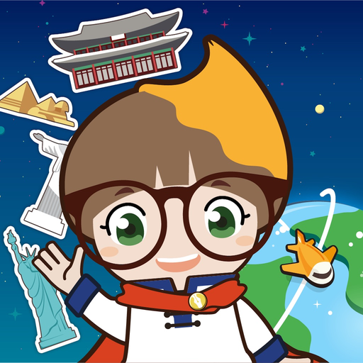 WorldHeritage Study app icon