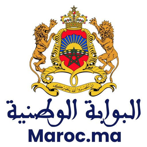 Portail national Maroc.ma app icon