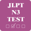 JLPT N3 Test icon