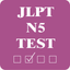 JLPT N5 Test ( Grammar, Vocabulary, Kanji ) icon
