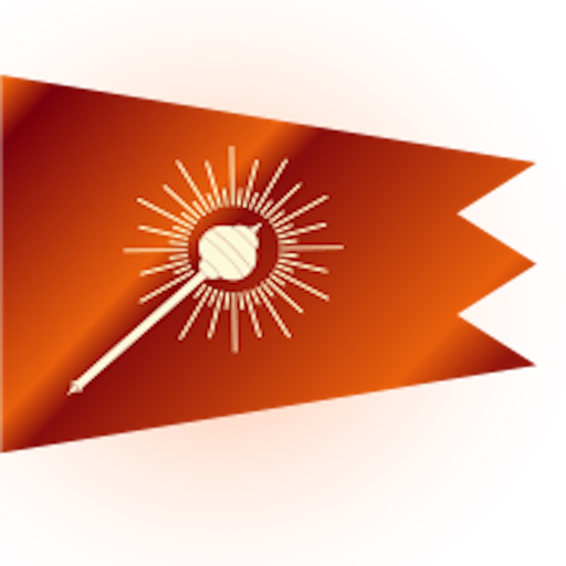 Sanatan Kriya & Vedic Mantras app icon