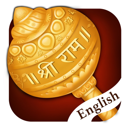 Hanuman Chalisa,Sunderkand in English-Meaning app icon