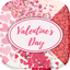 Valentine's Day Wallpapers – Free Love Picture.s icon