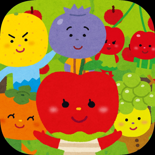 Fruit Touch for Kids App app icon