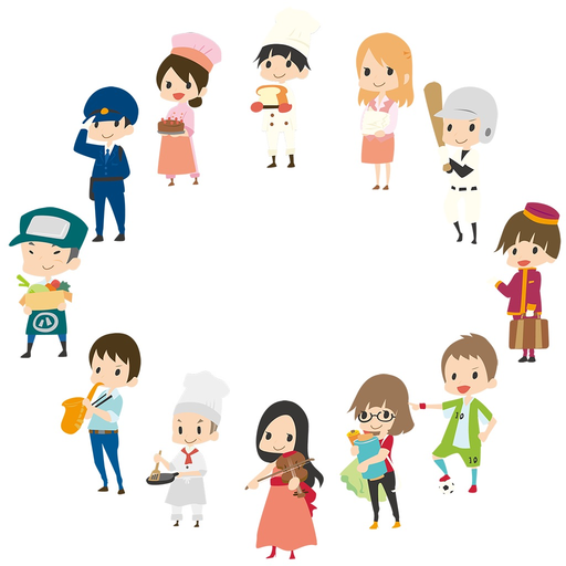 Person who is working sticker app icon