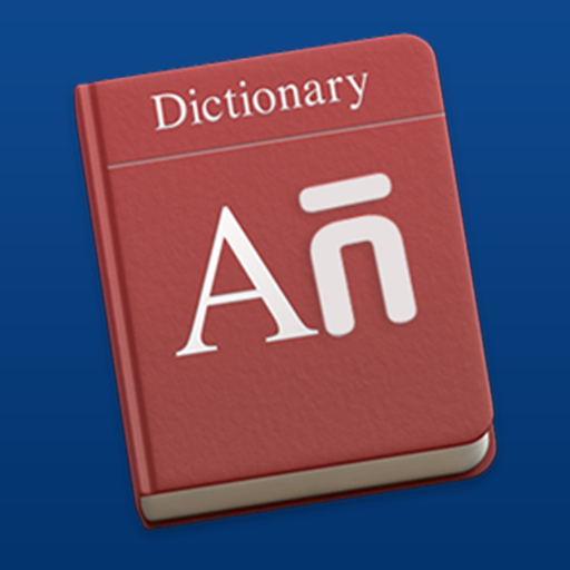 E-K Dictionary app icon