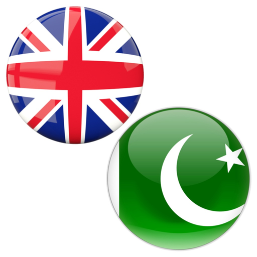 English to Urdu Translator app icon