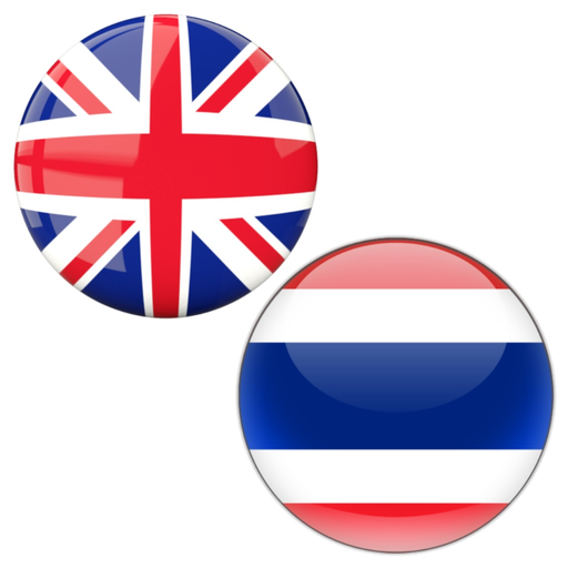 English to Thai Translator app icon