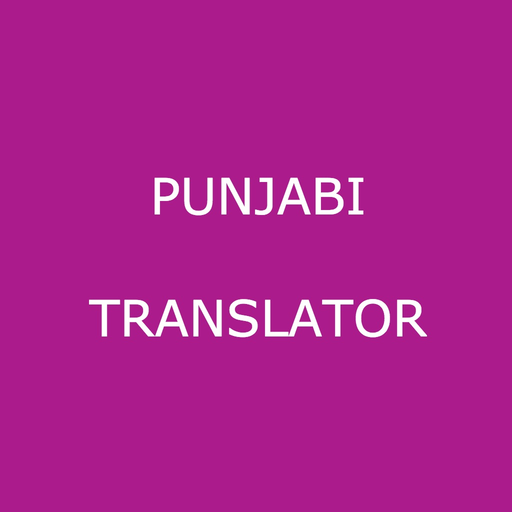 English to Punjabi Translator app icon