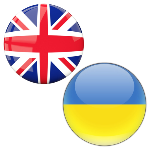 English to Ukrainian Translate app icon
