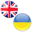 English to Ukrainian Translate icon