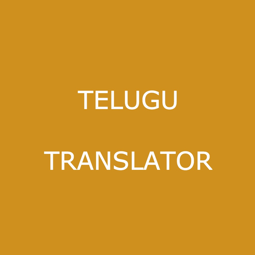 English to Telugu Translator app icon