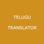 English to Telugu Translator icon