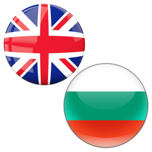 English to Bulgarian Translate app icon