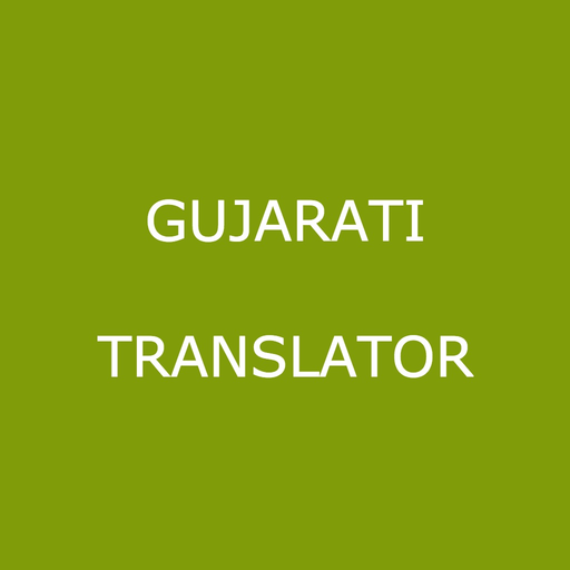 English to Gujarati Translator app icon