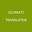 English to Gujarati Translator icon