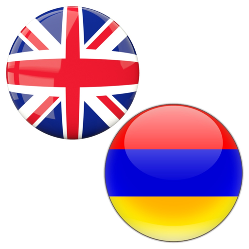 English to Armenian Translator app icon