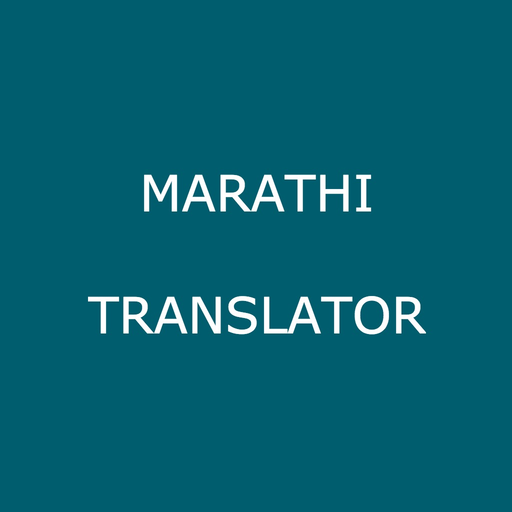 English to Marathi Translator app icon