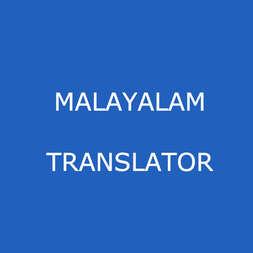 English to Malayalam Translate app icon