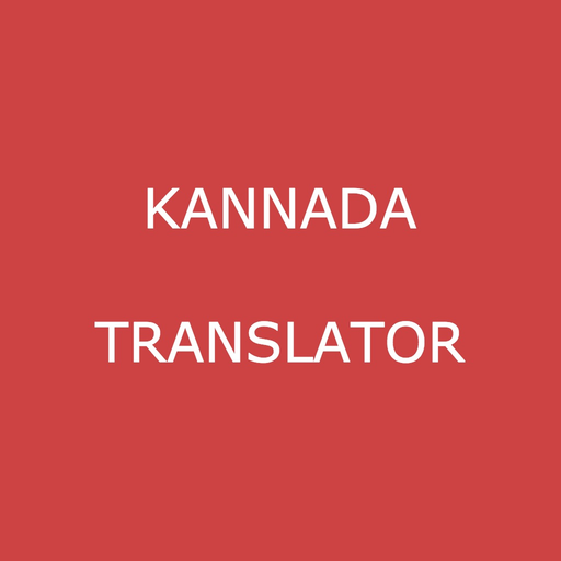 English to Kannada Translator app icon