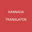 English to Kannada Translator icon