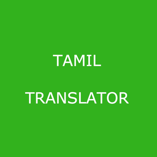 English to Tamil Translator app icon