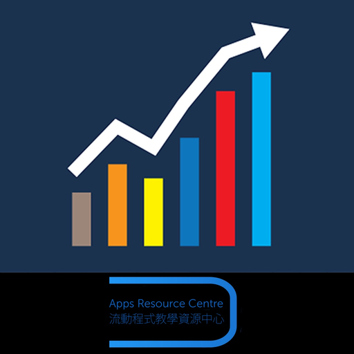 Principles of Economics app icon