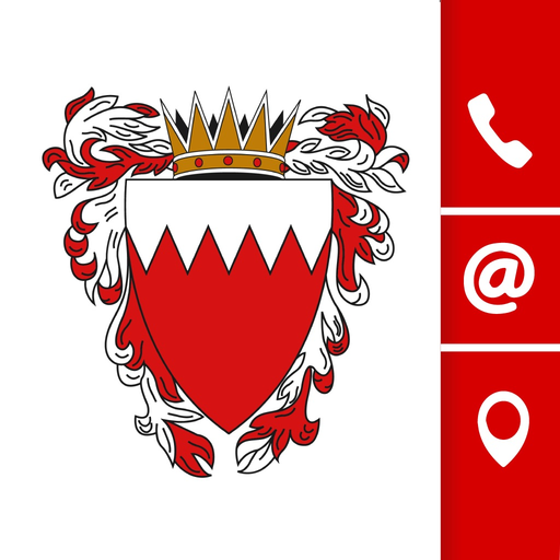 Government Directory app icon