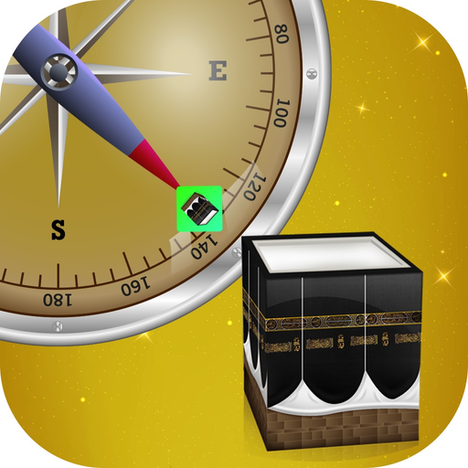 Qibla Direction - اتجاه الكعبة الصلاة app icon