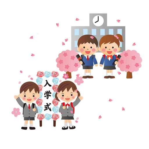 Japanese student stickers app icon
