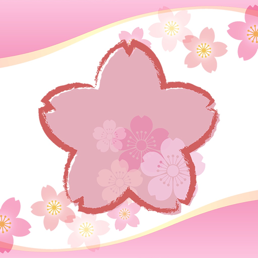 Sticker SAKURA app icon