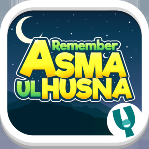Remember Asma' Ul Husna app icon