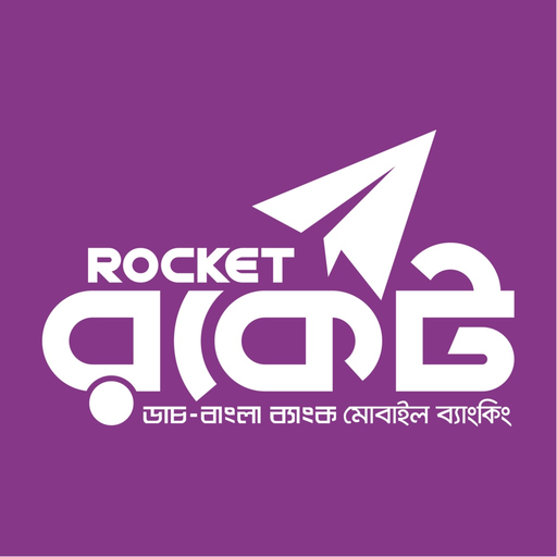 DBBL Rocket app icon