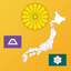 Japan Prefecture's Maps, Flags & Capitals icon